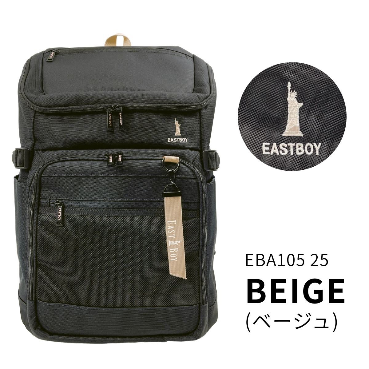 シロジャムのおすすめ人気商品一覧 通販 - Yahoo!ショッピング