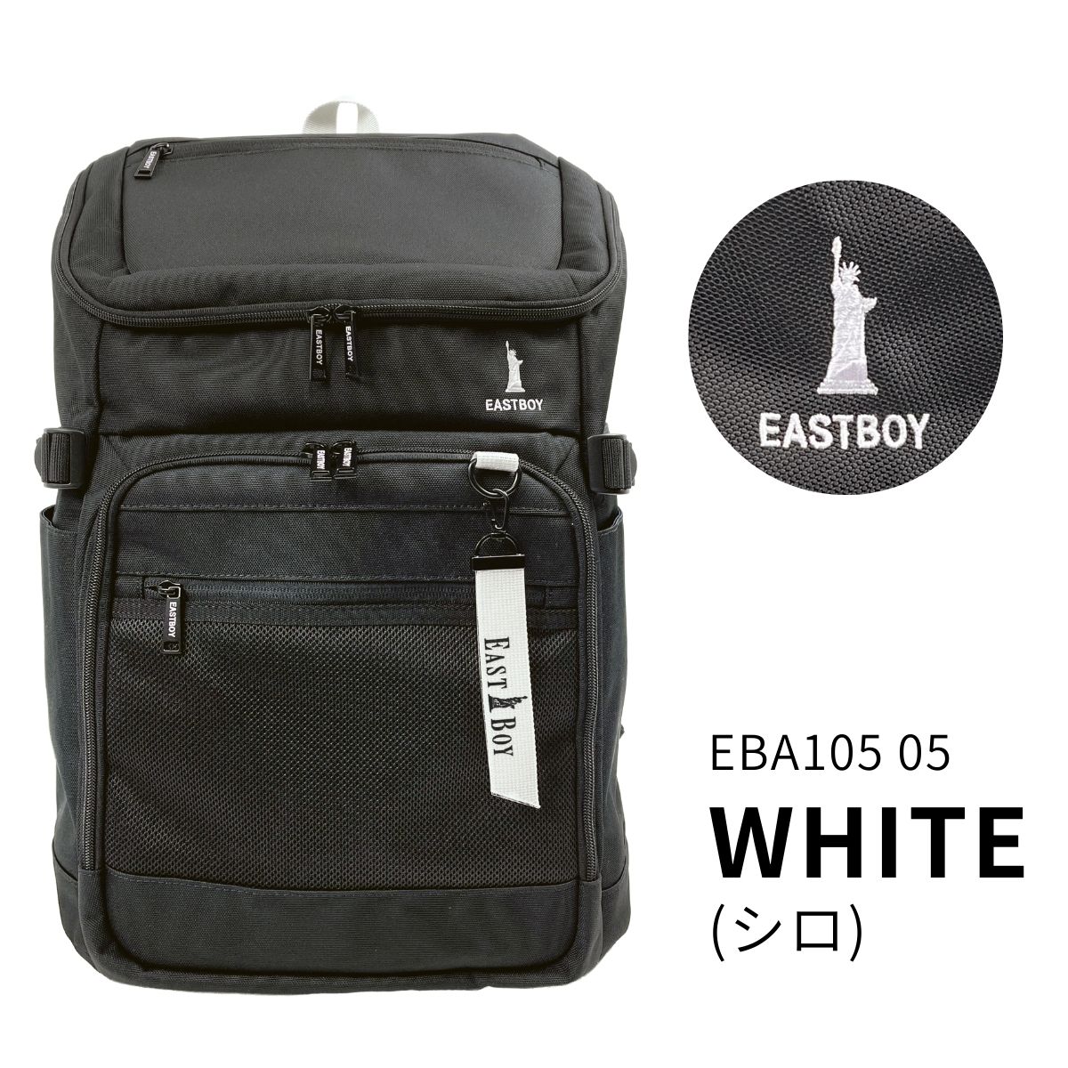 EASTBOY（イーストボーイ） 32L リュック ネオプレッピー EBA105 A4 B4