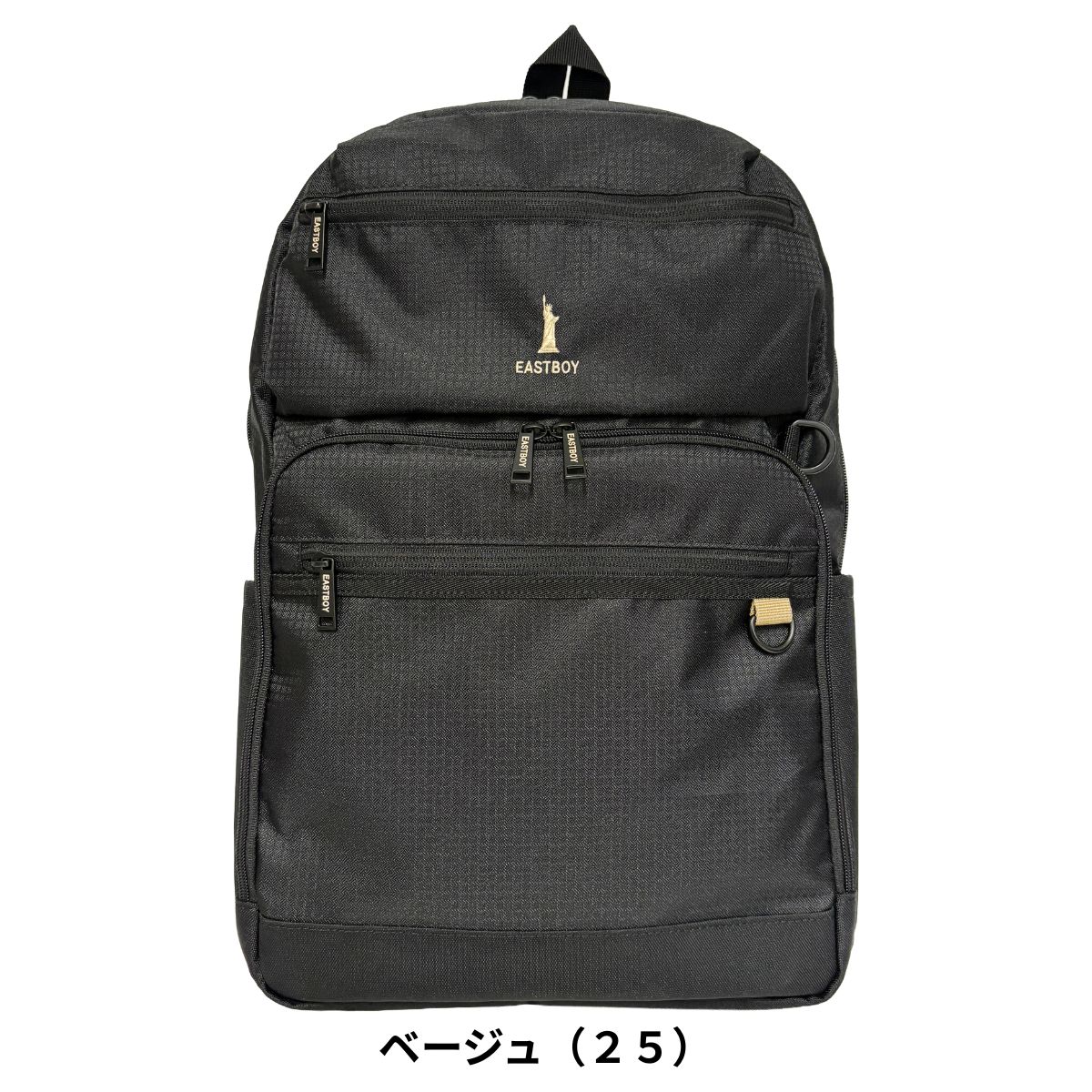 EASTBOY（イーストボーイ） EBT22 リュック バックパック デイパック