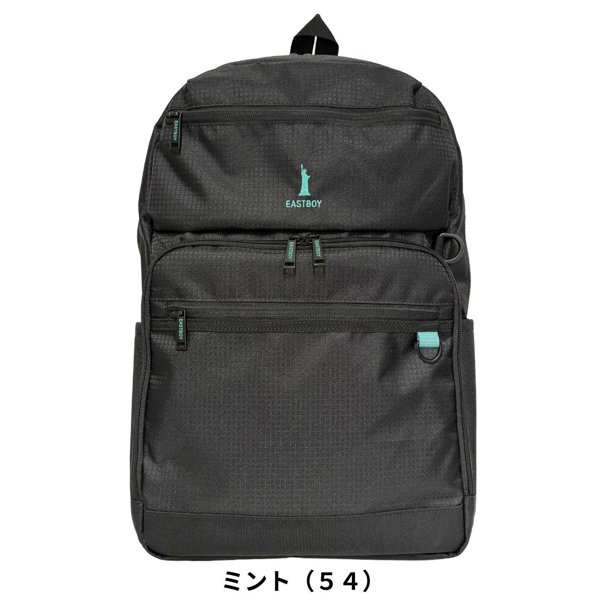 EASTBOY(イーストボーイ) EBT22 リュック バックパック デイパック EASTBOY(イーストボーイ) EBT22 リュック バックパック デイパック