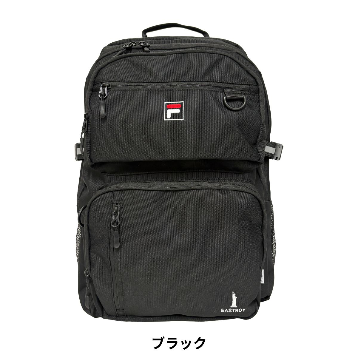 EASTBOY（イーストボーイ） FILA フィラ FEB80021 リュック バック