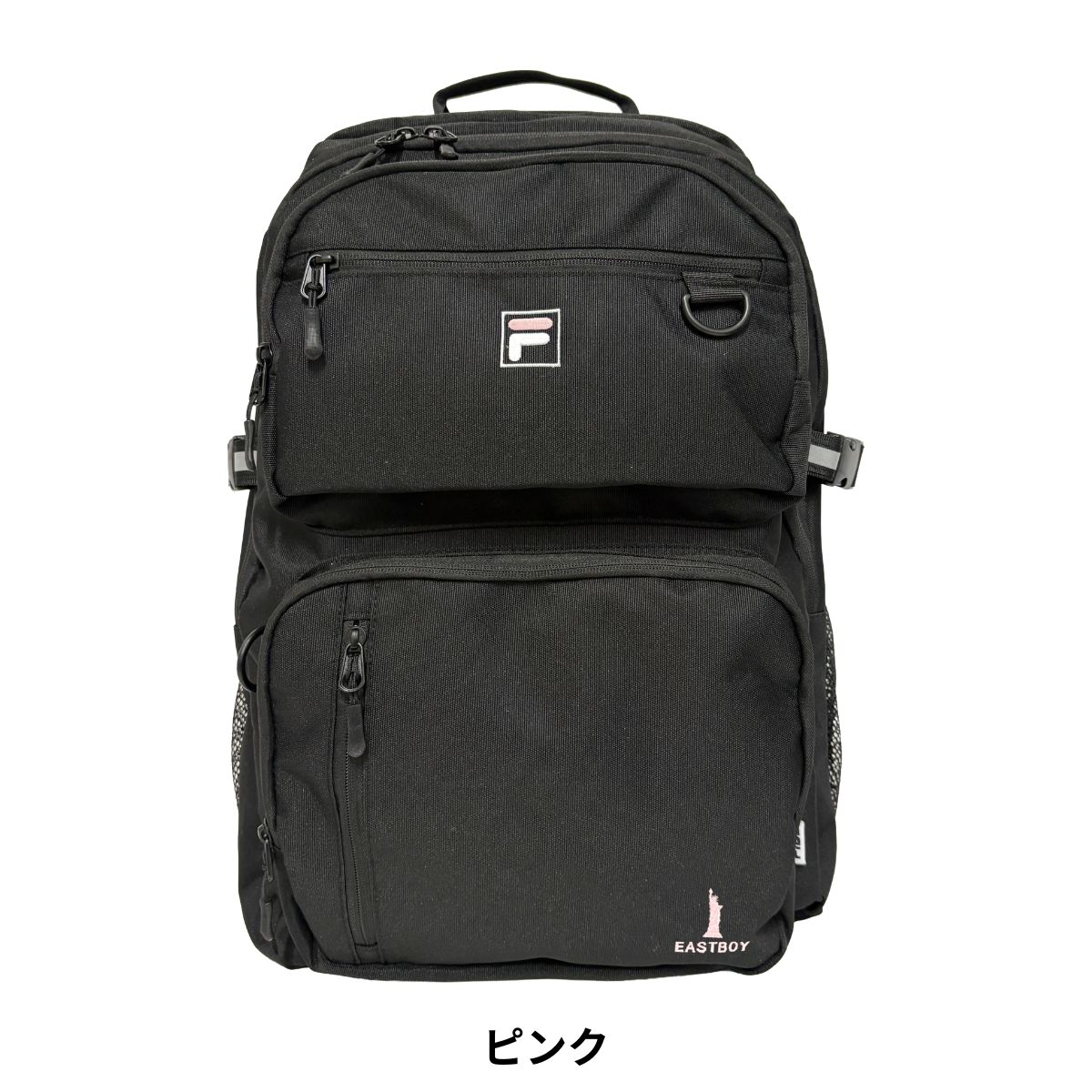EASTBOY（イーストボーイ） FILA フィラ FEB80021 リュック バック