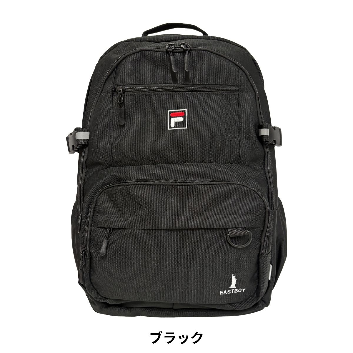 EASTBOY（イーストボーイ） FILA フィラ FEB80023 リュック バック 