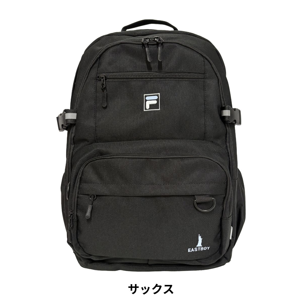 EASTBOY（イーストボーイ） FILA フィラ FEB80023 リュック バック