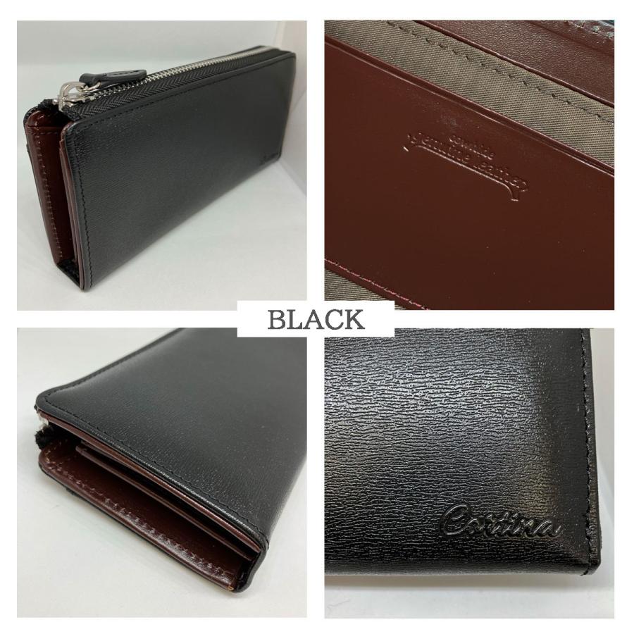 長財布 SALE 50%OFF】CORTINA GCT013 長財布 ウォレット L字ファスナー 水シボ