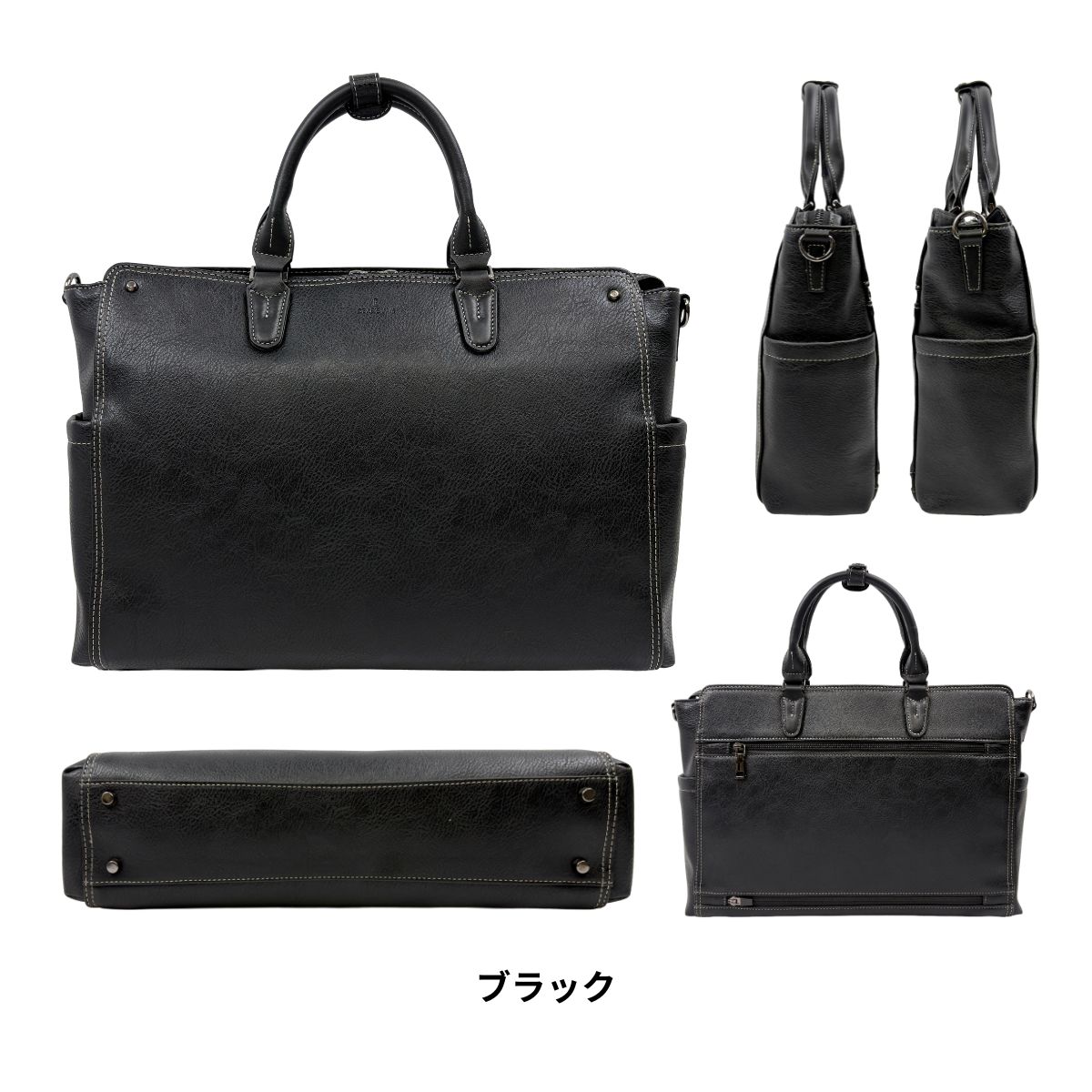 50％OFF GEAR'S JAM ギアーズジャム GJ110 2WAY ビジネスバッグ