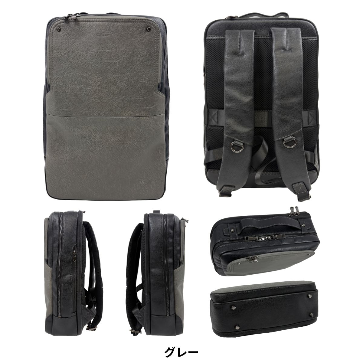 50％OFF GEAR'S JAM ギアーズジャム GJ112 ビジネスリュック リュック