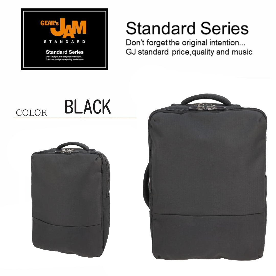 Gear's JAM 限定 GJ305 バックパック リュック ビジネスリュック 2way