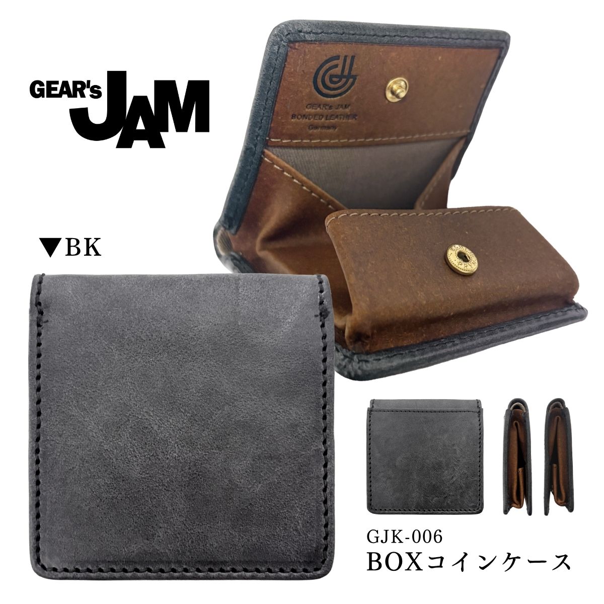 GEAR's JAM GJK-006 BOX コインケース 小銭入れ 再生革