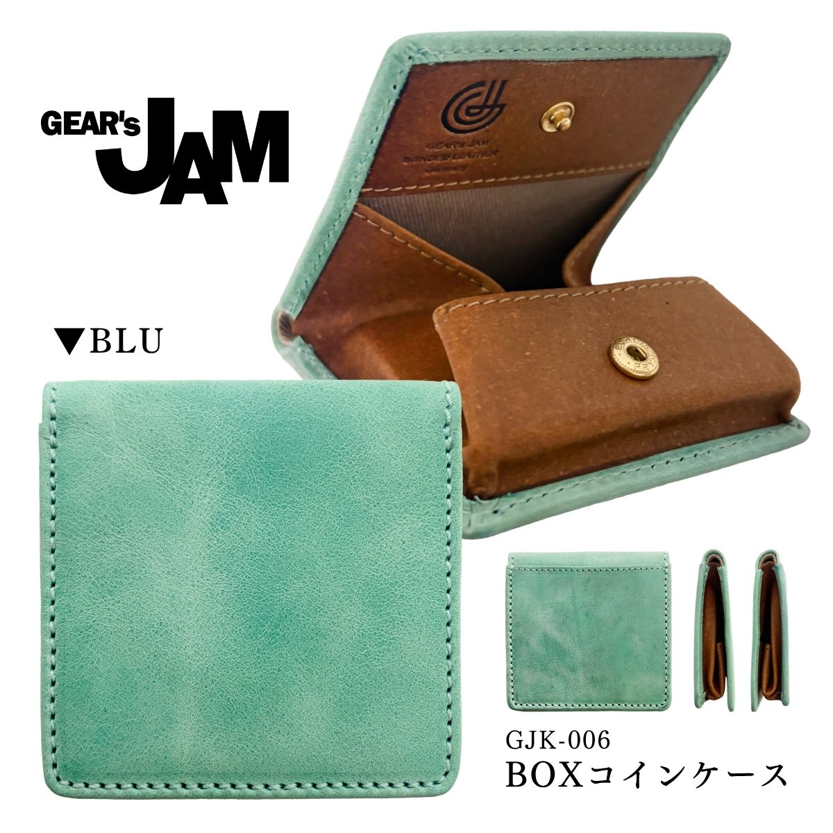GEAR's JAM GJK-006 BOX コインケース 小銭入れ 再生革