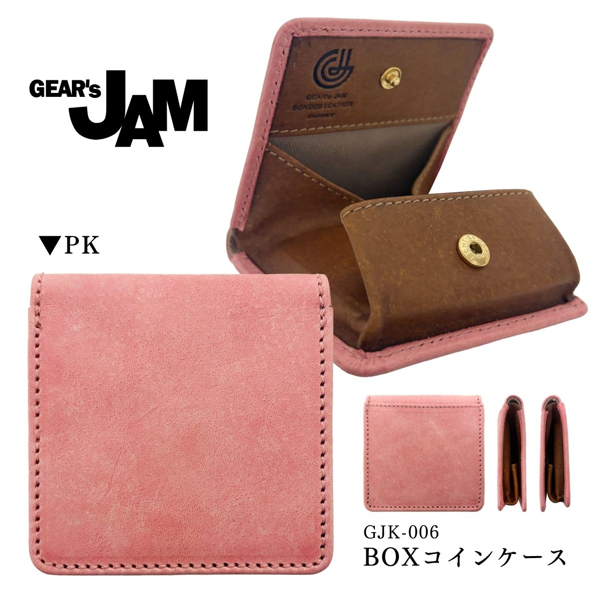 GEAR's JAM GJK-006 BOX コインケース 小銭入れ 再生革