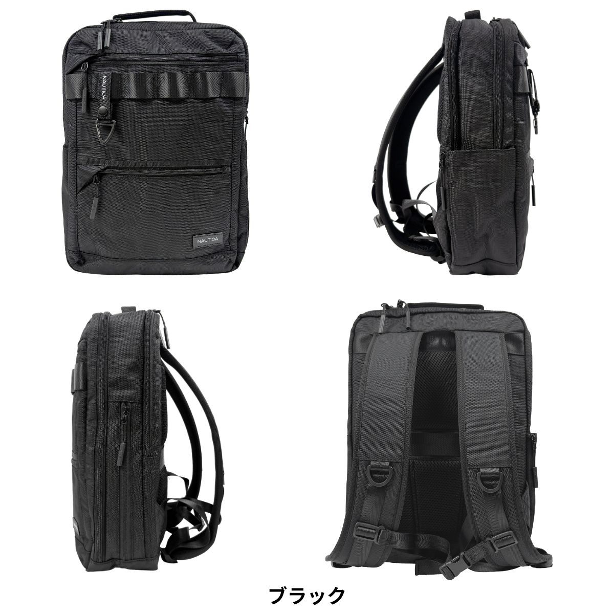 NAUTICA（ノーティカ） GEAR
