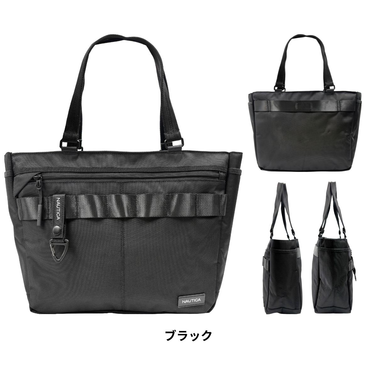 NAUTICA（ノーティカ） GEAR'S JAM STANDARD NAUTICA GJNT002 ビジネス