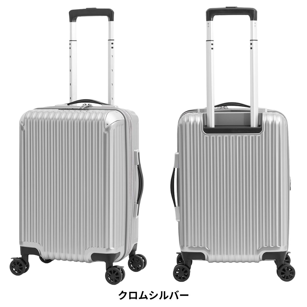 SALE 50%OFF Asia Luggage Inc A.L.I アジアラゲージ スーツケース GM-066-18W Sサイズ 36L 機内持ち込み 拡張機能 ストッパー TSA YKKファスナー セール 爆買の画像