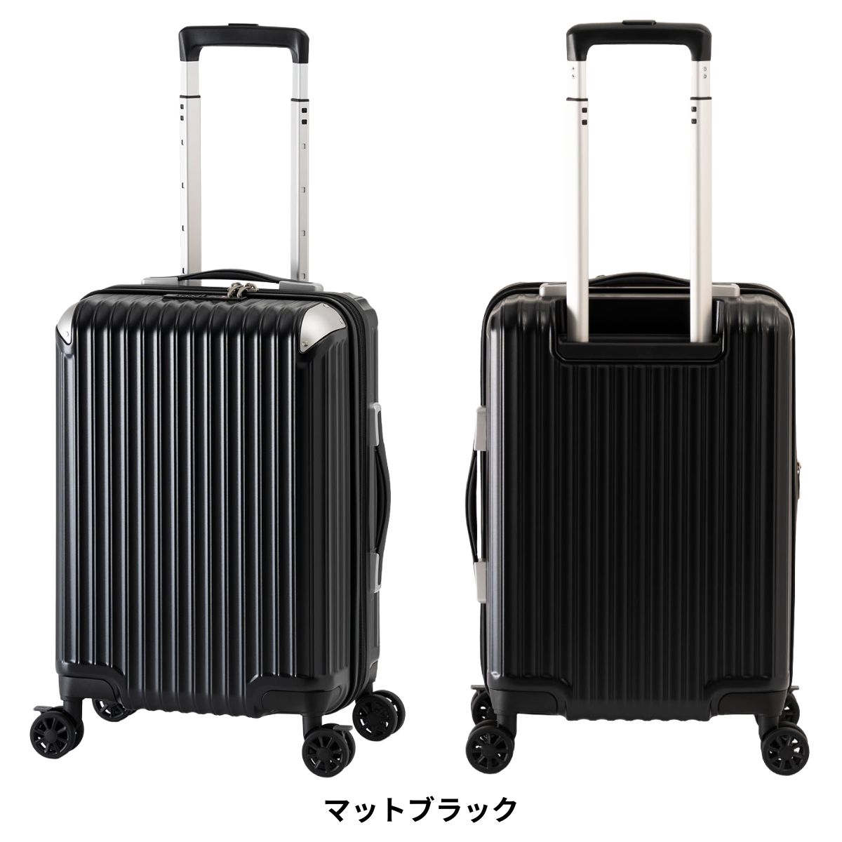 大地　アジア版 アジア・ラゲージ SALE 50%OFF Asia Luggage Inc A.L.I スーツケース