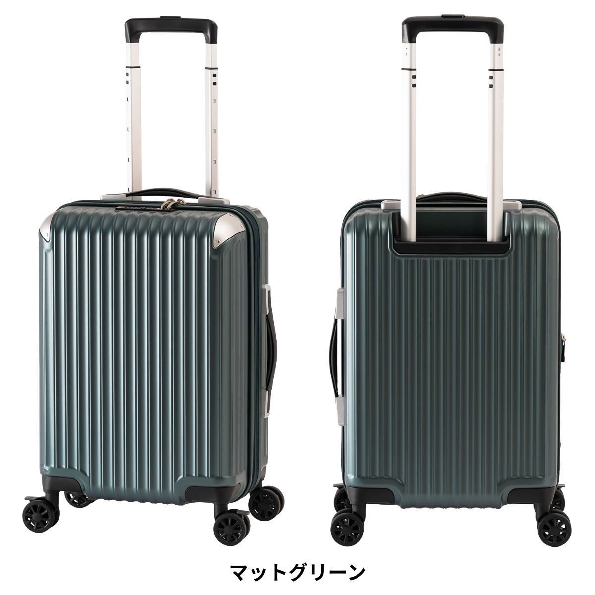 SALE 50%OFF Asia Luggage Inc A.L.I アジアラゲージ スーツケース GM-066-18W Sサイズ 36L 機内持ち込み 拡張機能 ストッパー TSA YKKファスナー セール 爆買の画像
