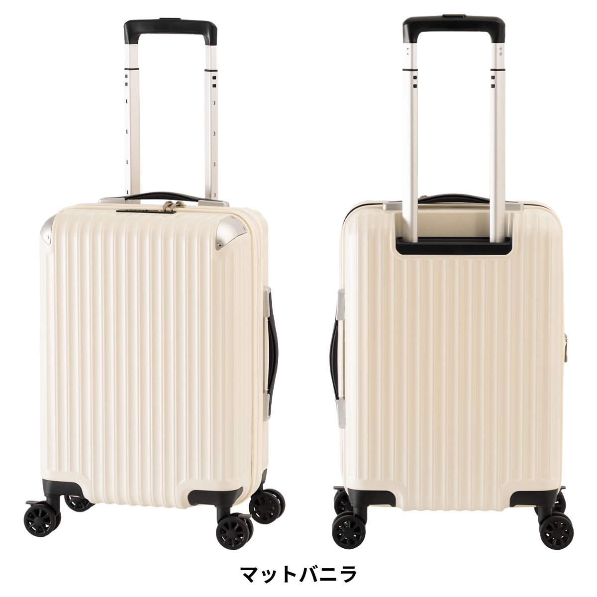 アジア・ラゲージ SALE 50%OFF Asia Luggage Inc A.L.I スーツケース