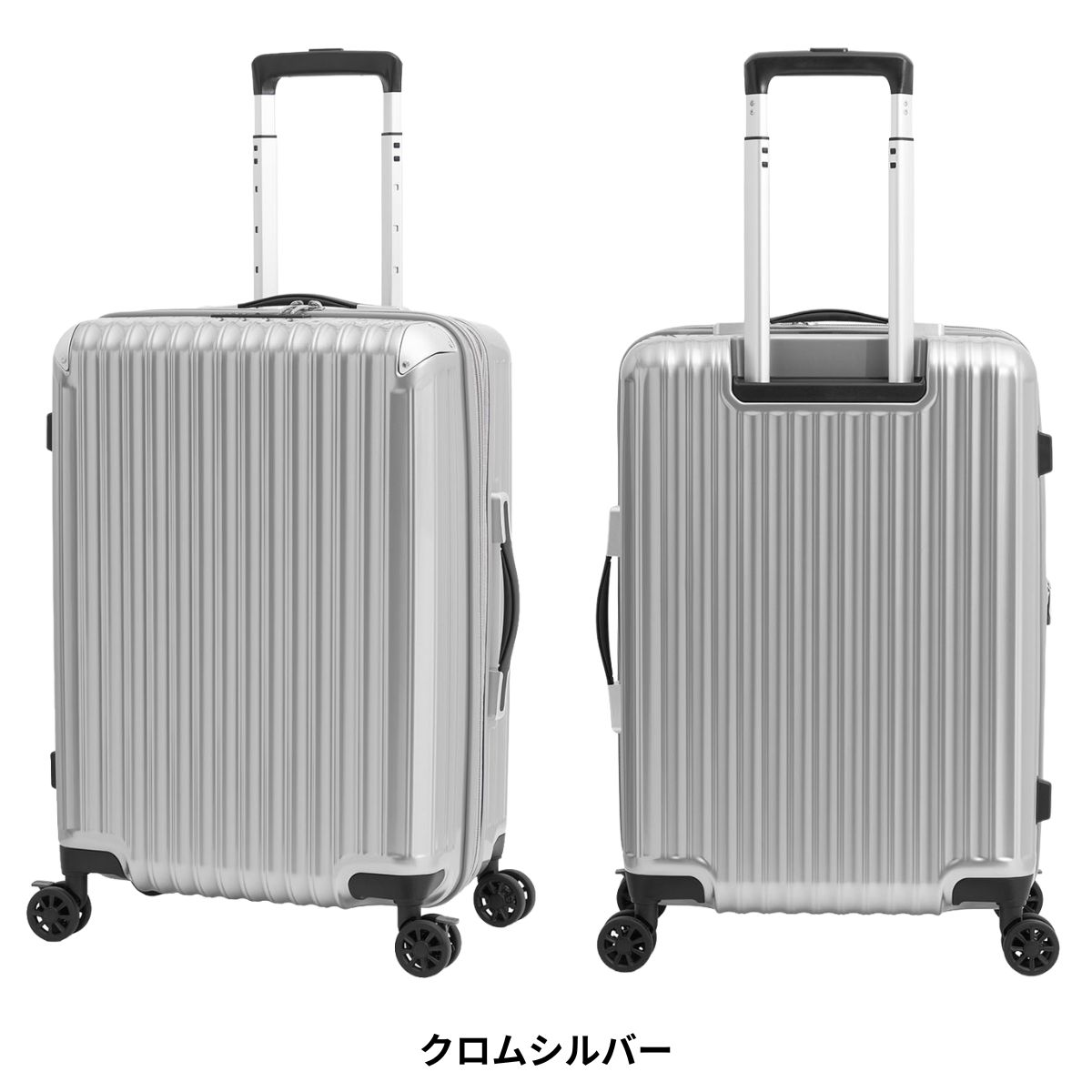 アジア・ラゲージ SALE 50%OFF Asia Luggage Inc A.L.I スーツケース
