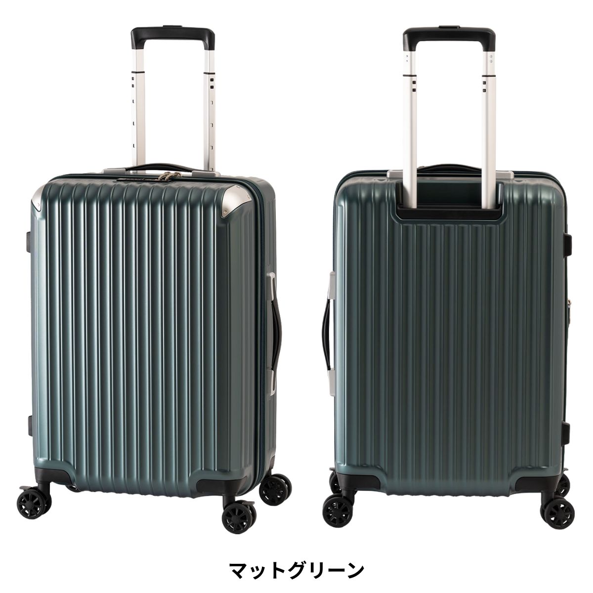 アジア・ラゲージ SALE 50%OFF Asia Luggage Inc A.L.I スーツケース