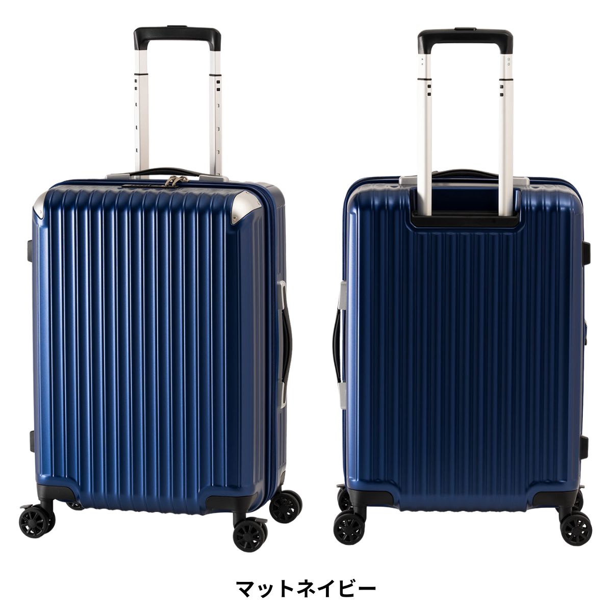 アジア・ラゲージ SALE 50%OFF Asia Luggage Inc A.L.I スーツケース