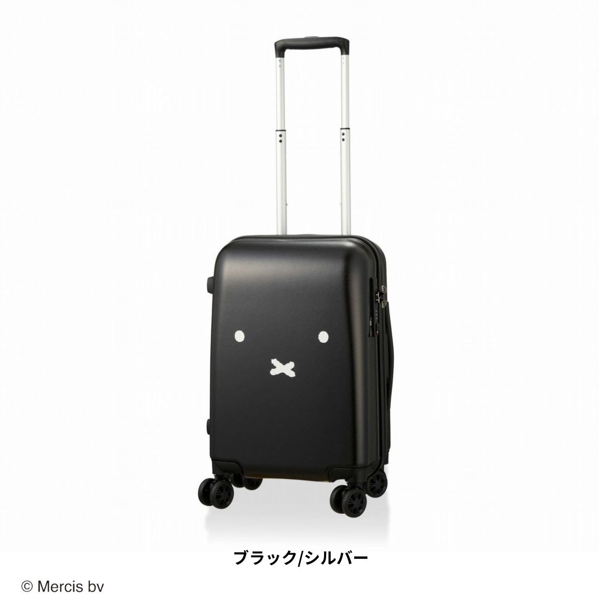 Miffy(ミッフィー) HAP2249-48 キャリーケース スーツケース 1-3泊 1 Miffy(ミッフィー) HAP2249-48 キャリーケース スーツケース 1-3泊 1
