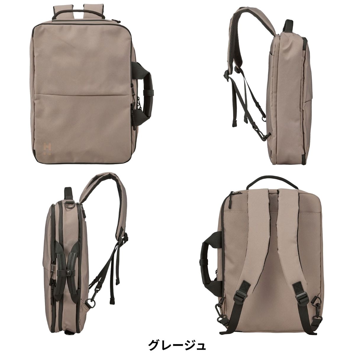 Siffler（シフレ） SALE 50%OFF ハピタスプラス HPL5159 HAPITAS PLUS