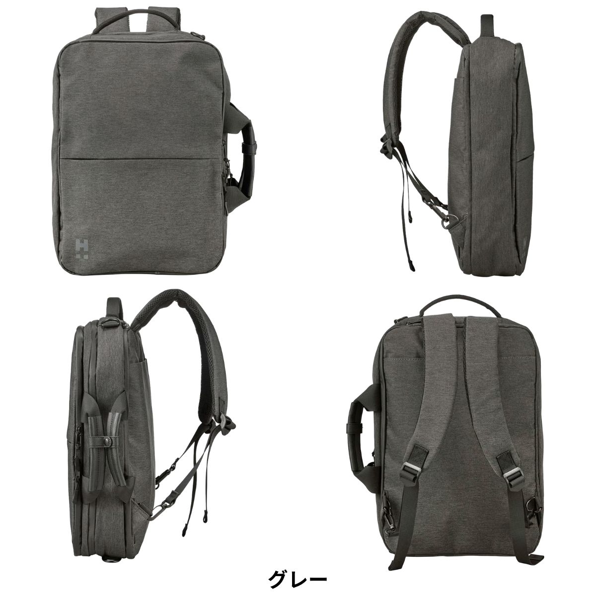 Siffler（シフレ） SALE 50%OFF ハピタスプラス HPL5159 HAPITAS PLUS