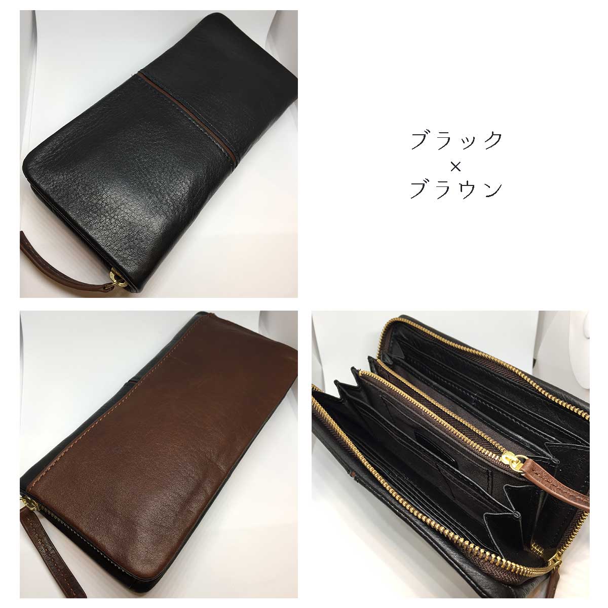 BAGGY PORT（バギーポート） HRD400 フルクロームワックスレザー