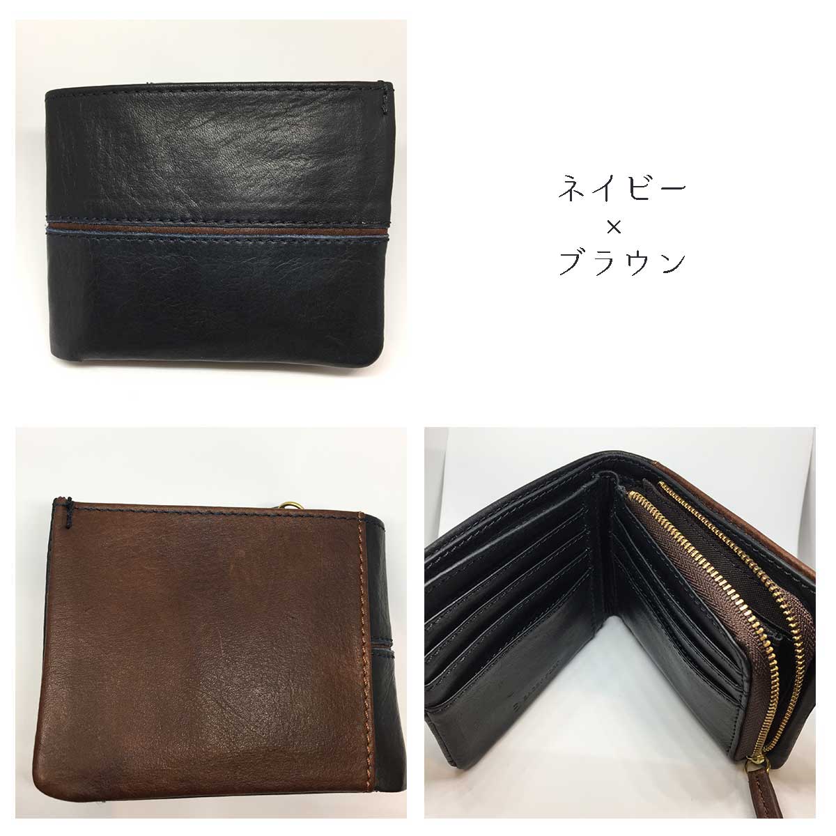 BAGGY PORT（バギーポート） HRD408 フルクロームワックスレザー