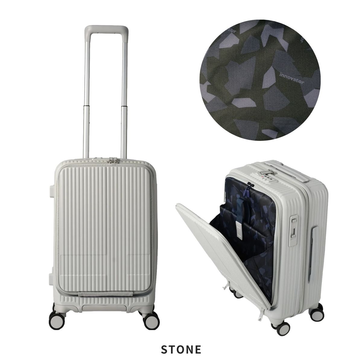 イノベーター INV50 38L ストーン フロントオープン innovator（イノベーター） 正規取扱店 2年保証 スーツケース 38L 機内
