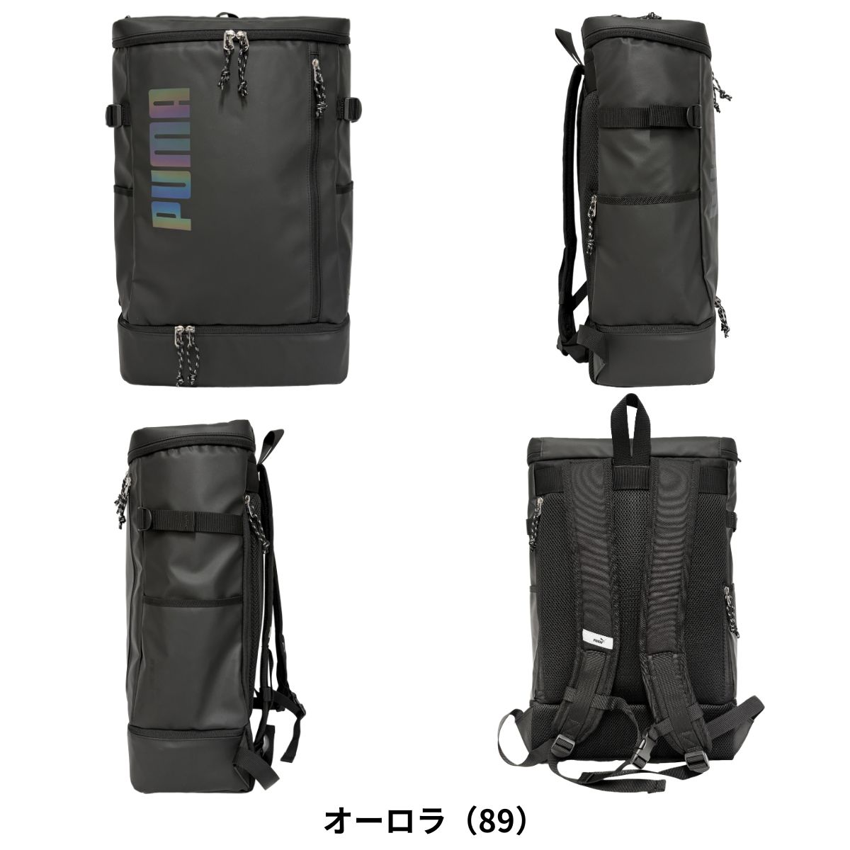 PUMA（プーマ） J20358 アポロン スポーツ 大容量 軽量 B4 35L 撥水