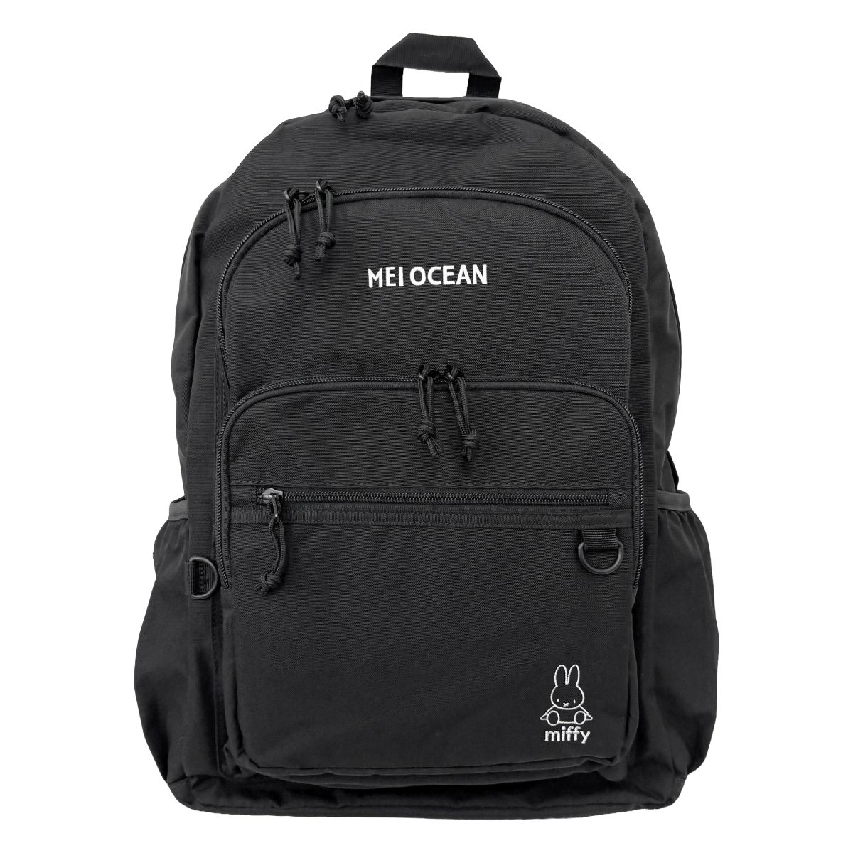 MEI OCEAN（メイオーシャン） B4 A4 モンチッチ ピーナッツ スヌーピー
