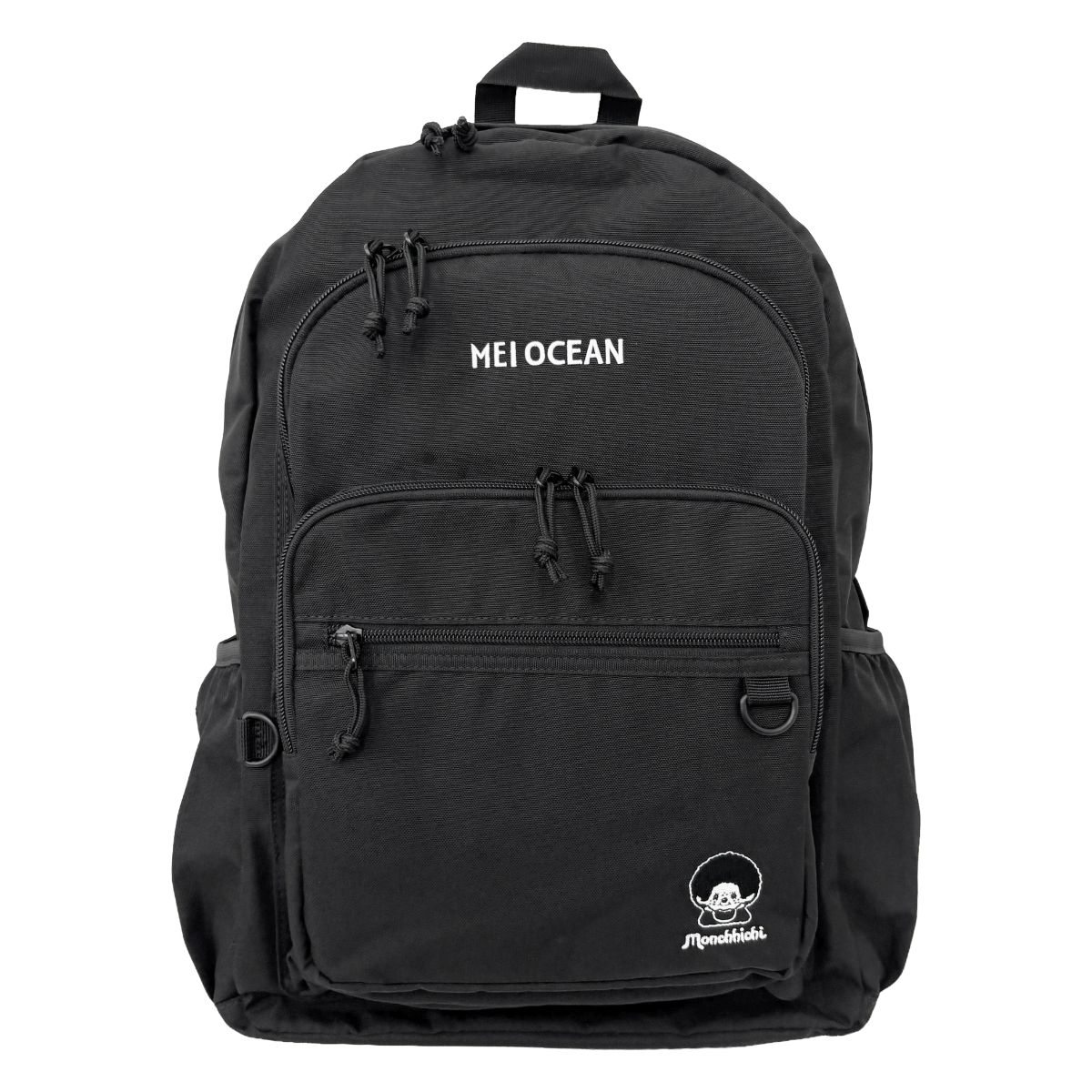MEI OCEAN（メイオーシャン） B4 A4 モンチッチ ピーナッツ スヌーピー
