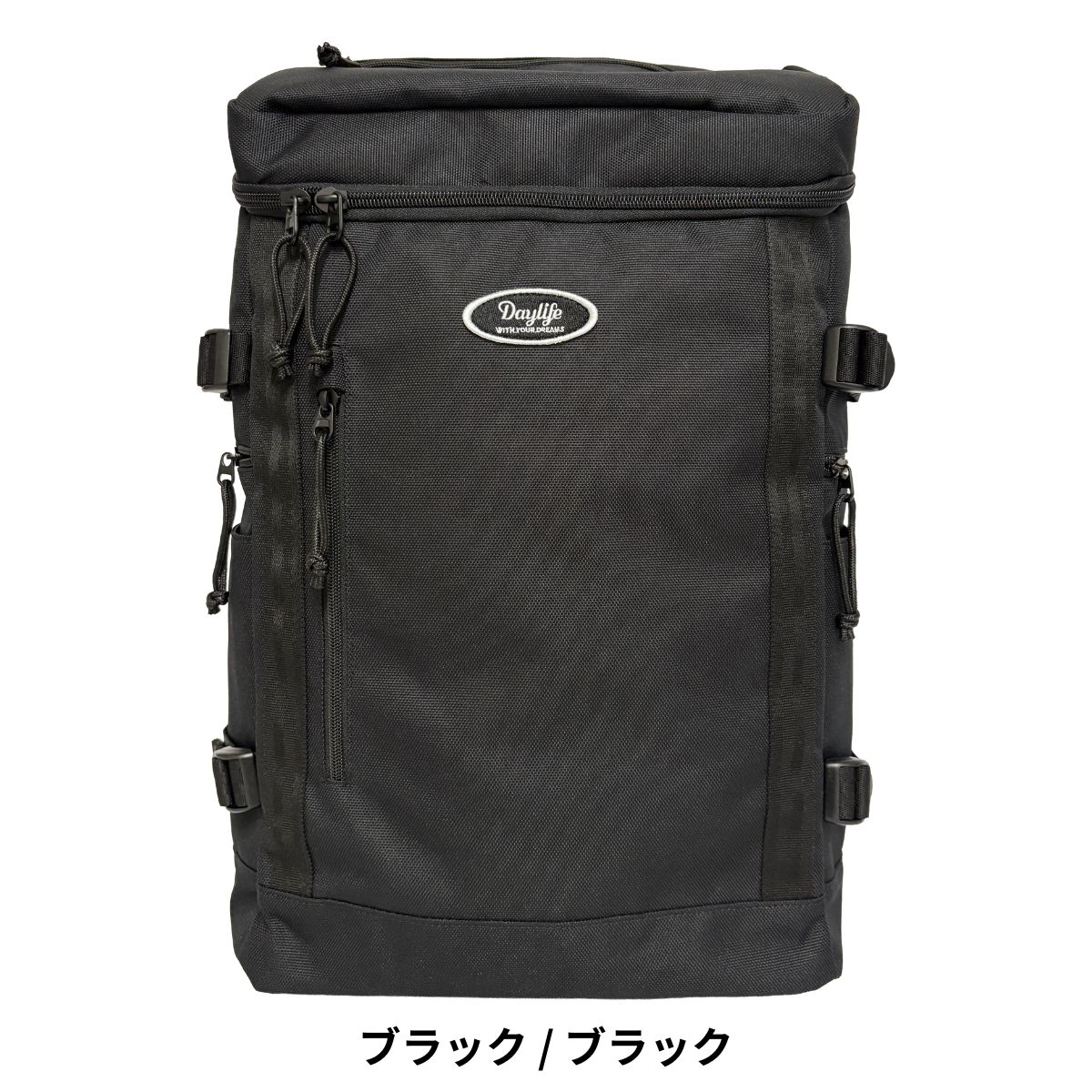 ～KEEP!～OBLIVION DUST ライヴバッグ 2018 大きめ DAYLIFE デイライフ MOAN BOX BACKPACK リュック バックパック