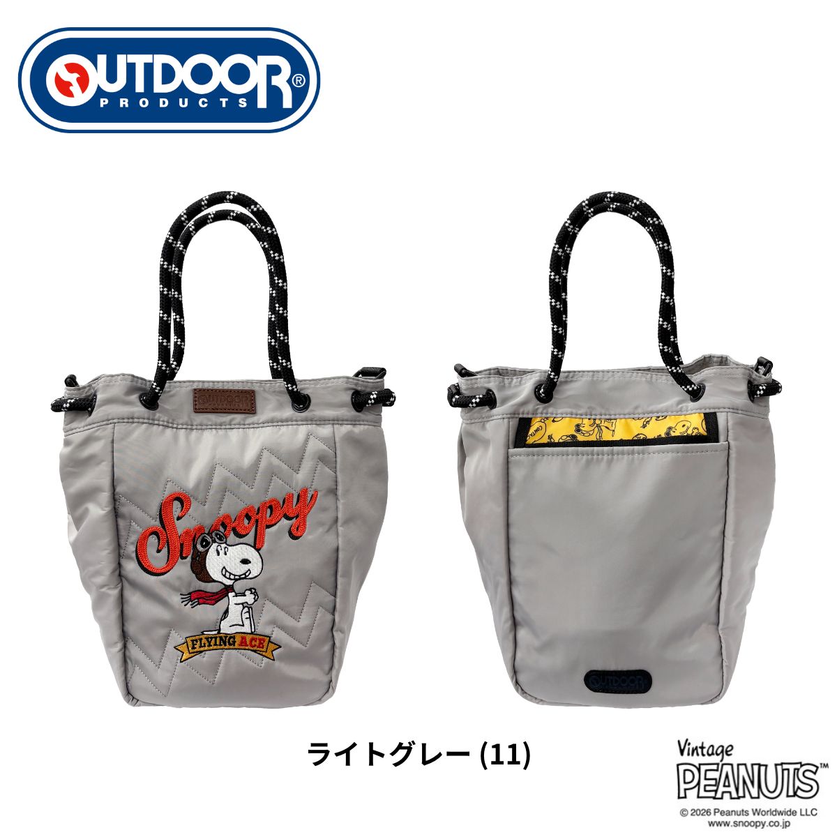 OUTDOOR PRODUCTS（アウトドアプロダクツ） OUTDOOR PRODUCTS ODB036 