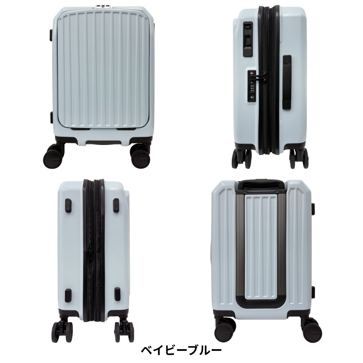 OLTIMO キャリーケース　ホワイト　約40L 未使用　最安値 Oltimo オルティモ OT-0910-49 キャリーケース スーツケース 1泊 2泊 3