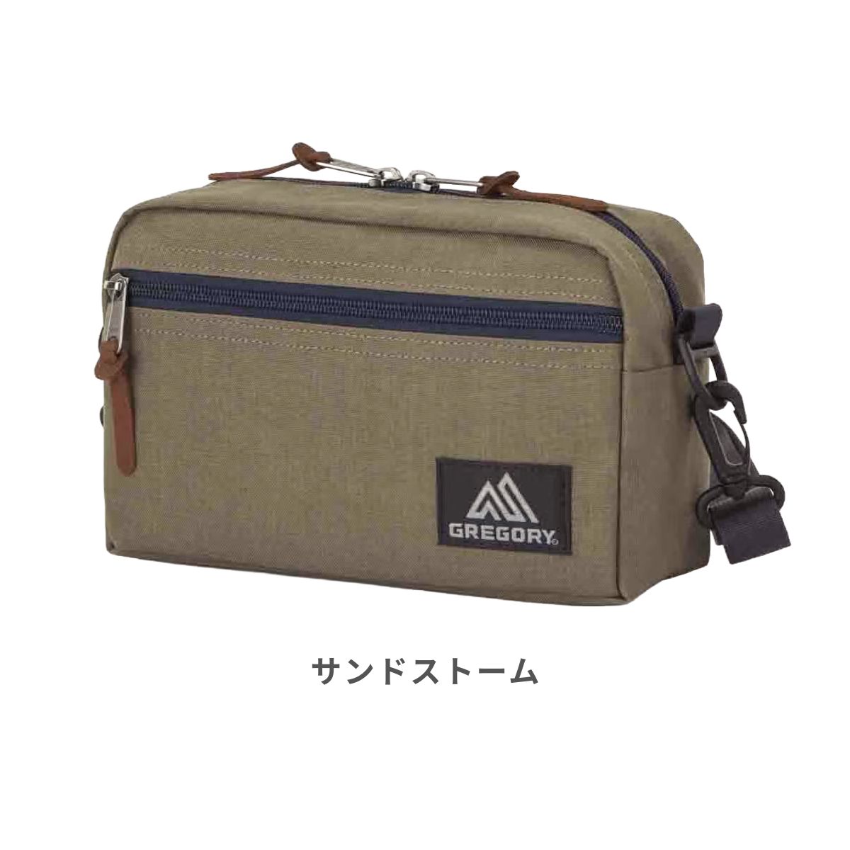 GREGORY（グレゴリー） 日本正規品 PADDEDSHOULDER POUCH M 2.5L パ