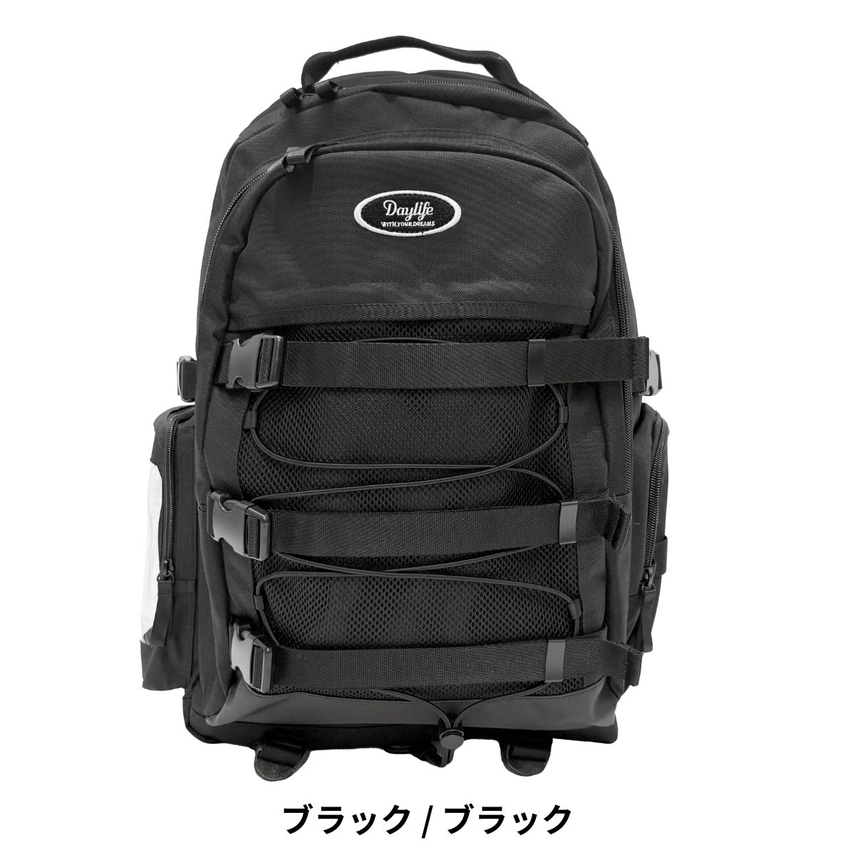 未使用品 DAYLIFE デイライフ バックパック リュック DAYLIFE デイライフ SIGNAL PLUS BACKPACK リュック バックパック