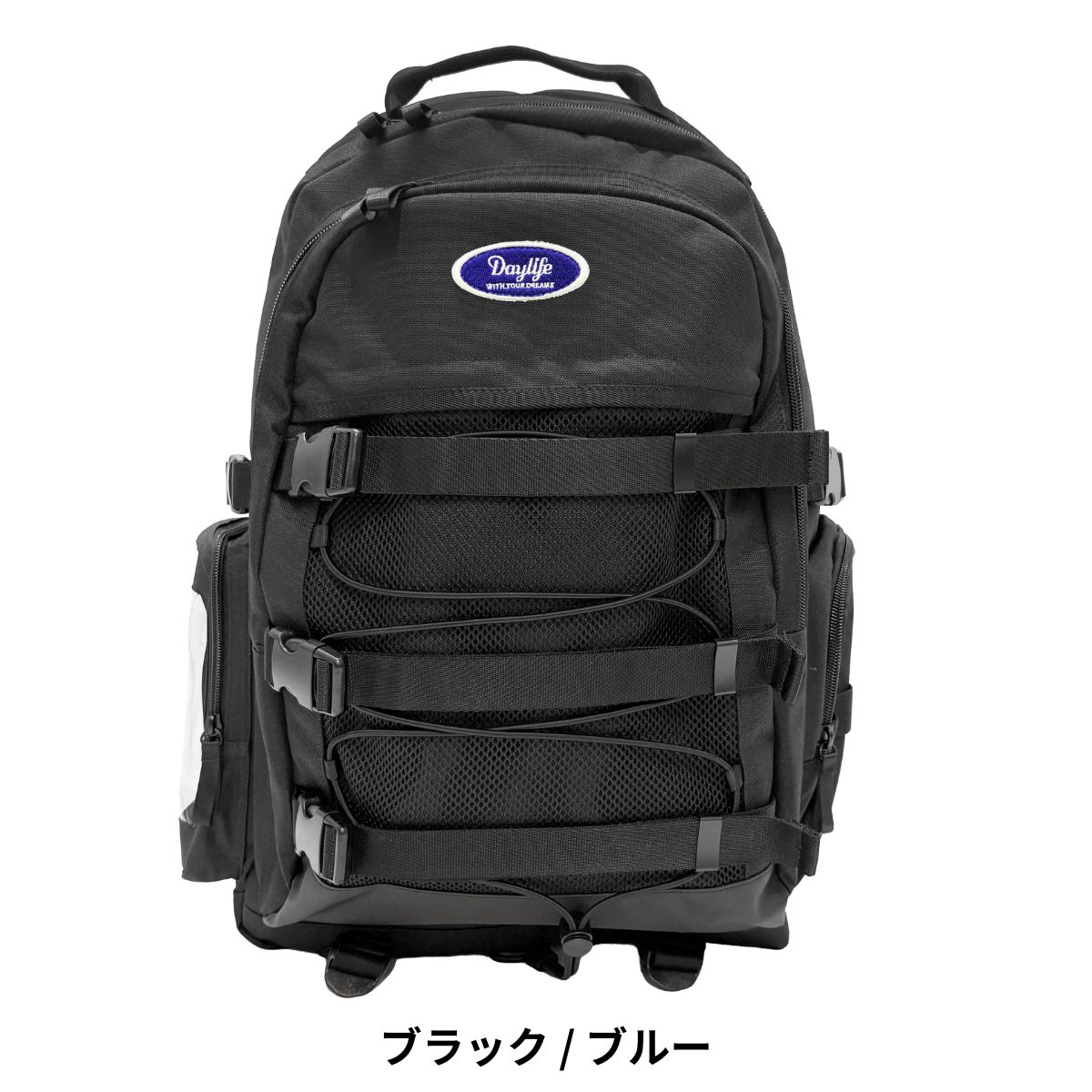 DAYLIFE デイライフ SIGNAL PLUS BACKPACK リュック バックパック
