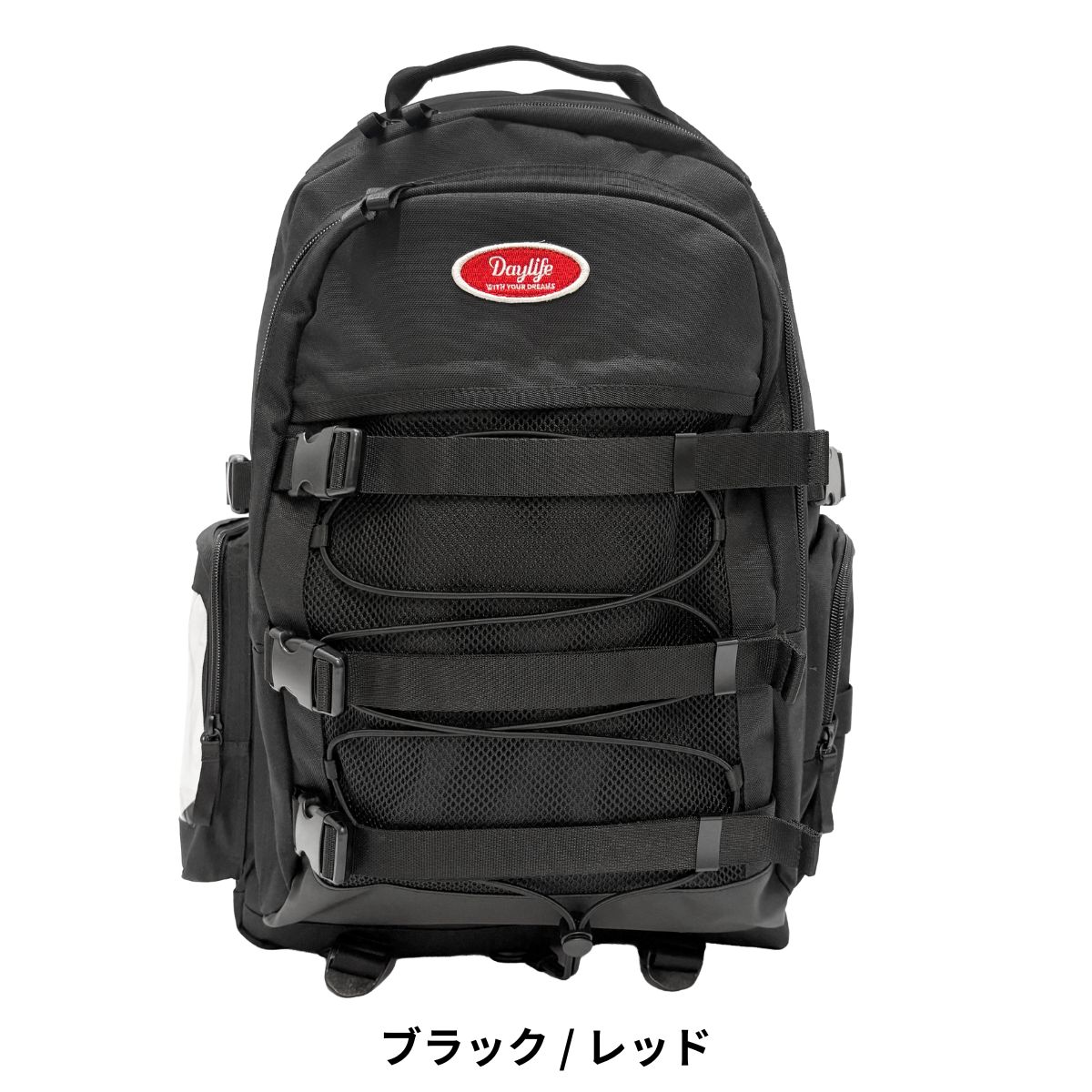 デイライフ ブラック リュック Daylife デーライフ デイライフ DOUBLE STRING BACKPACK ダブル