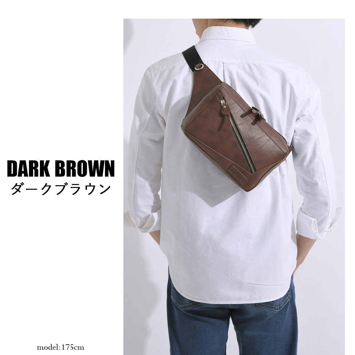 TRICKSTER（トリックスター） tr161 Brave Collection MARVIN