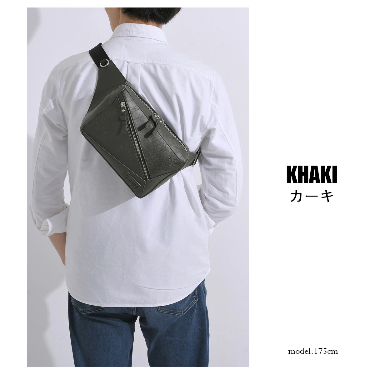 TRICKSTER（トリックスター） tr161 Brave Collection MARVIN