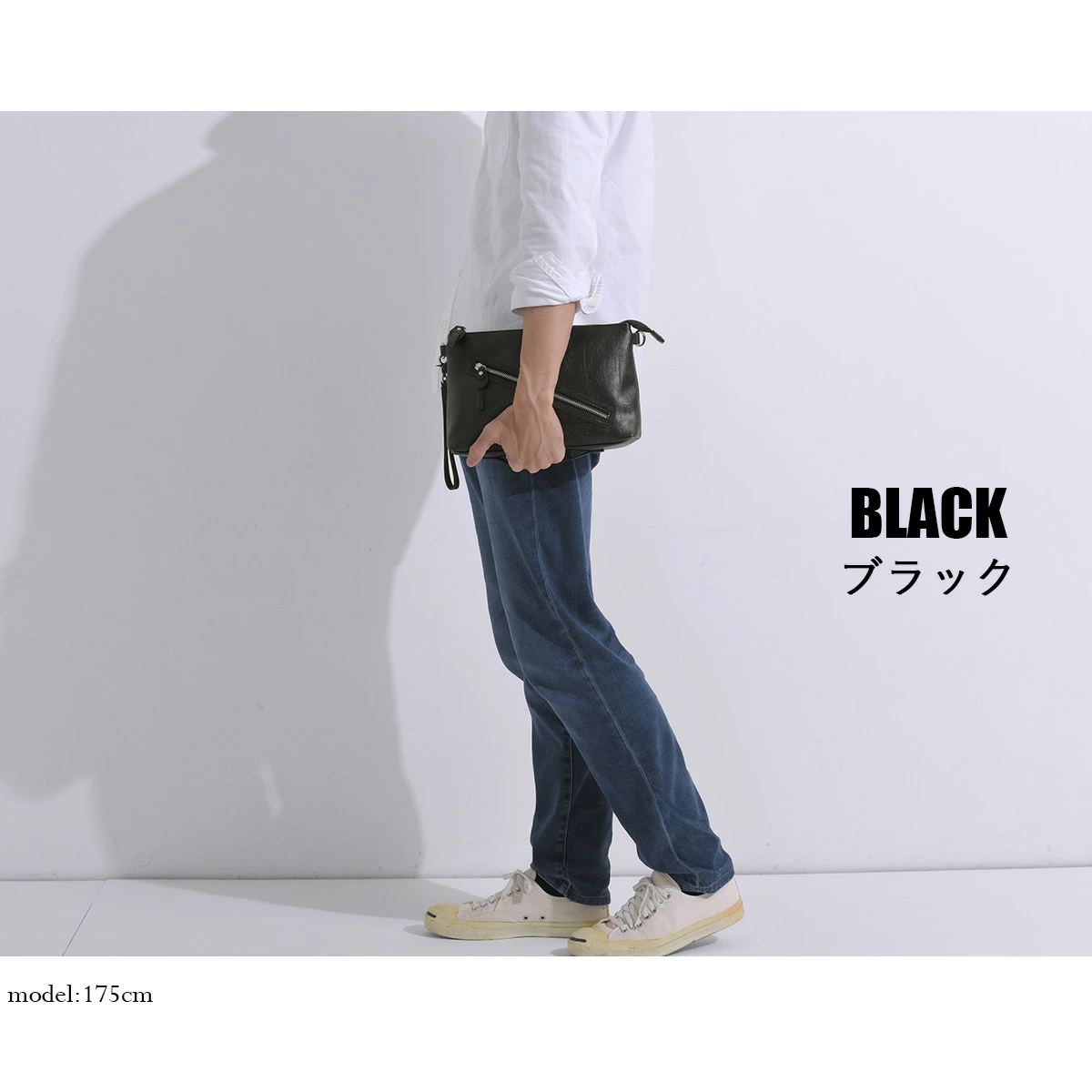 TRICKSTER（トリックスター） tr162 Brave Collection EIFERT