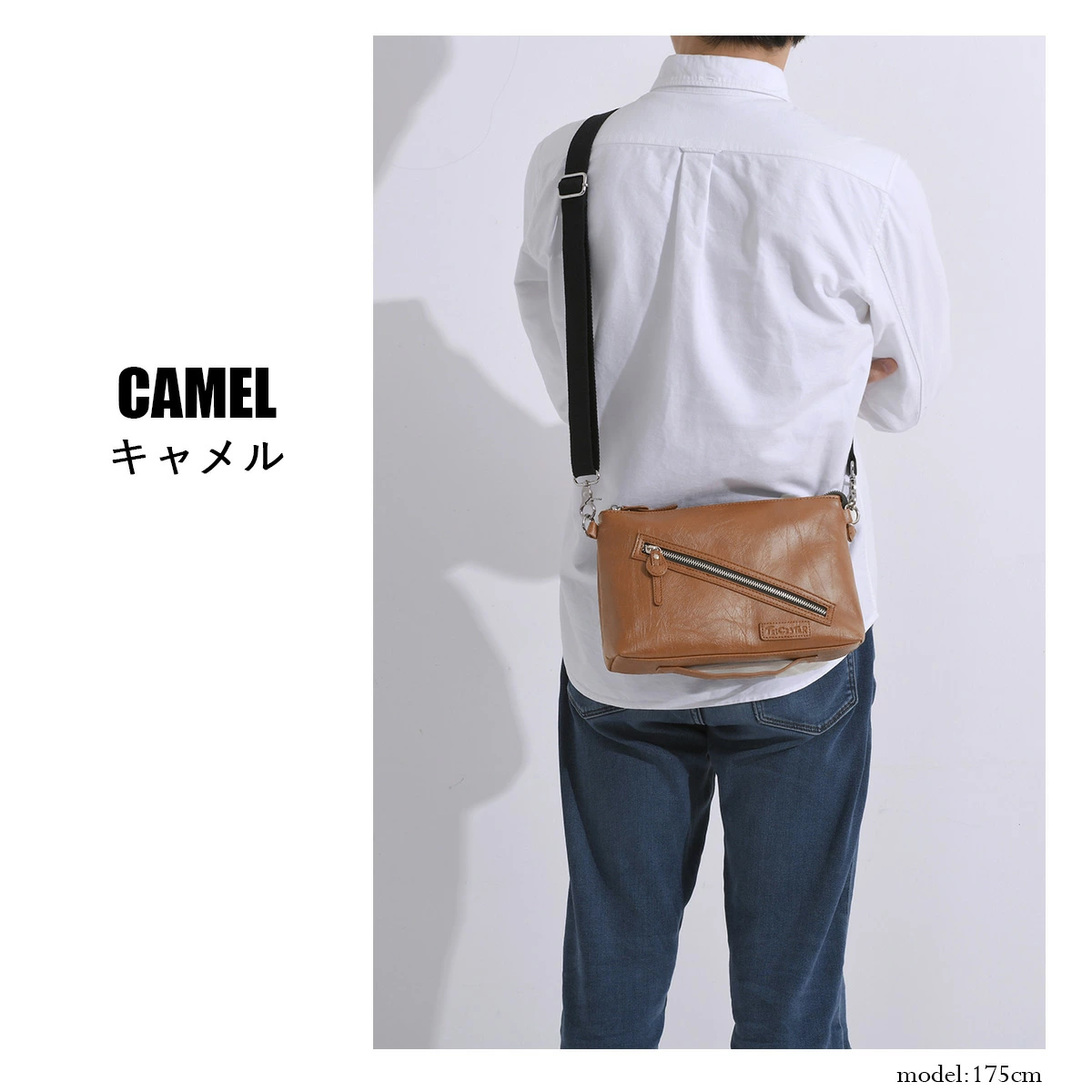 TRICKSTER（トリックスター） tr162 Brave Collection EIFERT