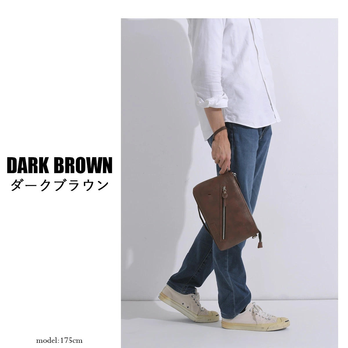 TRICKSTER（トリックスター） tr162 Brave Collection EIFERT