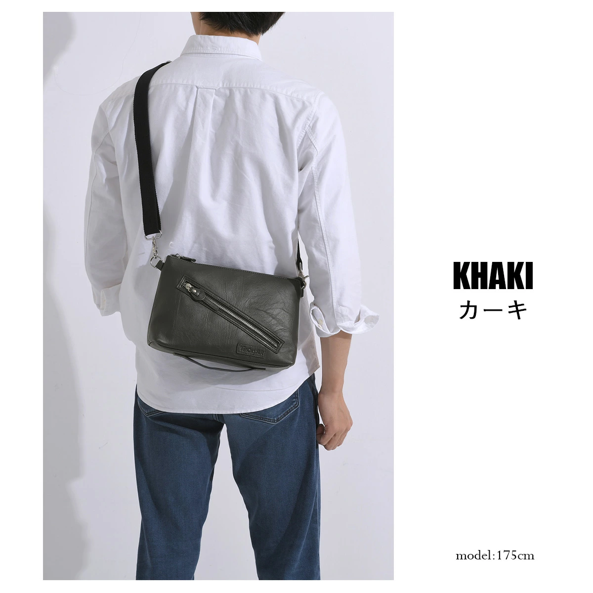 TRICKSTER（トリックスター） tr162 Brave Collection EIFERT