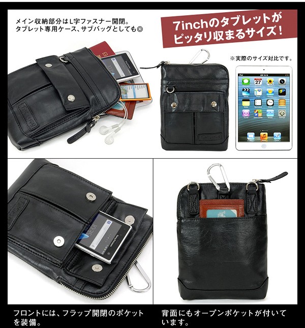 TRICKSTER（トリックスター） tr52 Brave Collection ERIC (エリック