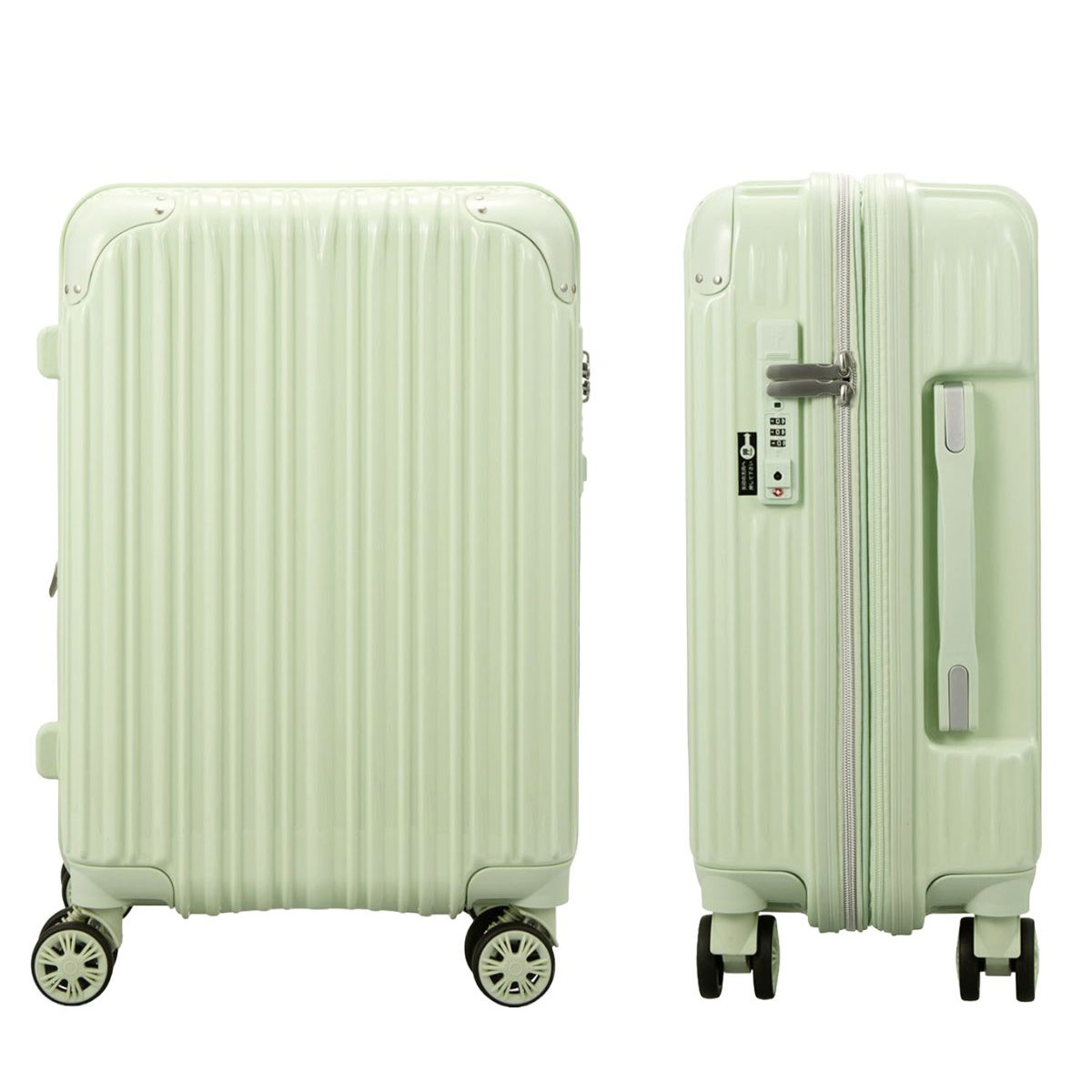 トライデント 【SALE 55%OFF】シフレ TRIDENT TRI2035K-49 キャリー