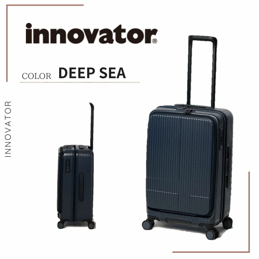 イノベーター スーツケース INV155 Deep Sea 55Lダークネイビー innovator（イノベーター） 正規品2年保証 スーツケース 55L 3泊 4泊 5