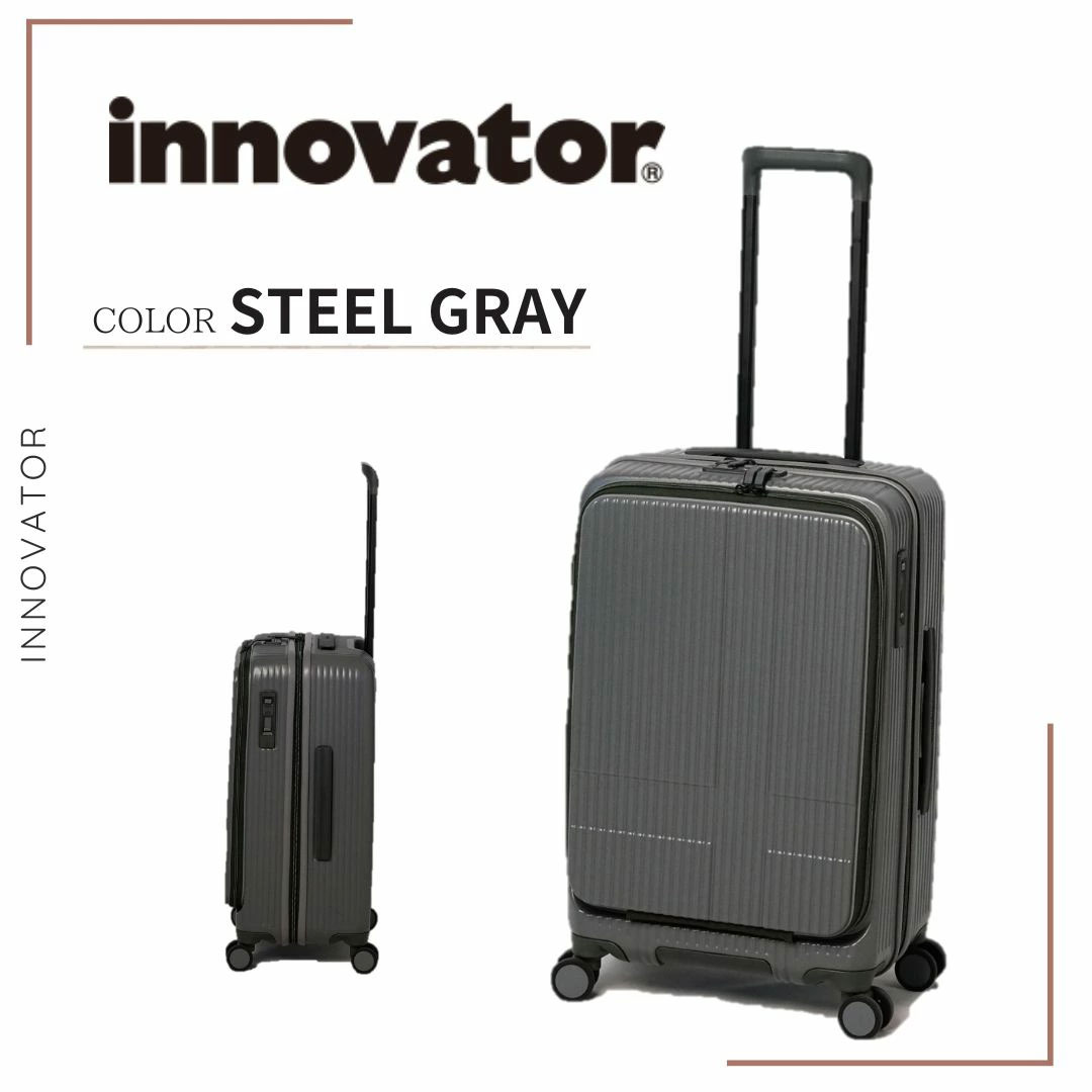 innovator（イノベーター） 正規品2年保証 スーツケース 55L 3泊 4泊 5